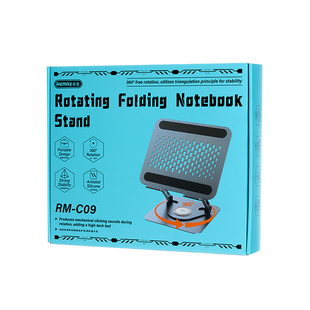 ستاند سياره ريماكس C09