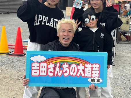 リゾート施設にて