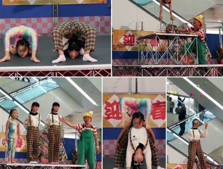 ショッピングセンターにて