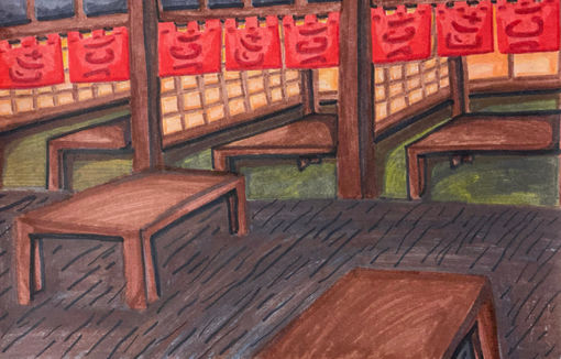 Monstrous Restaurant