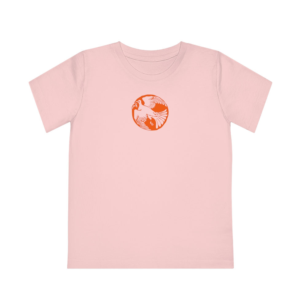 Thumbnail: Organic Kids' T-Shirt - Unisex