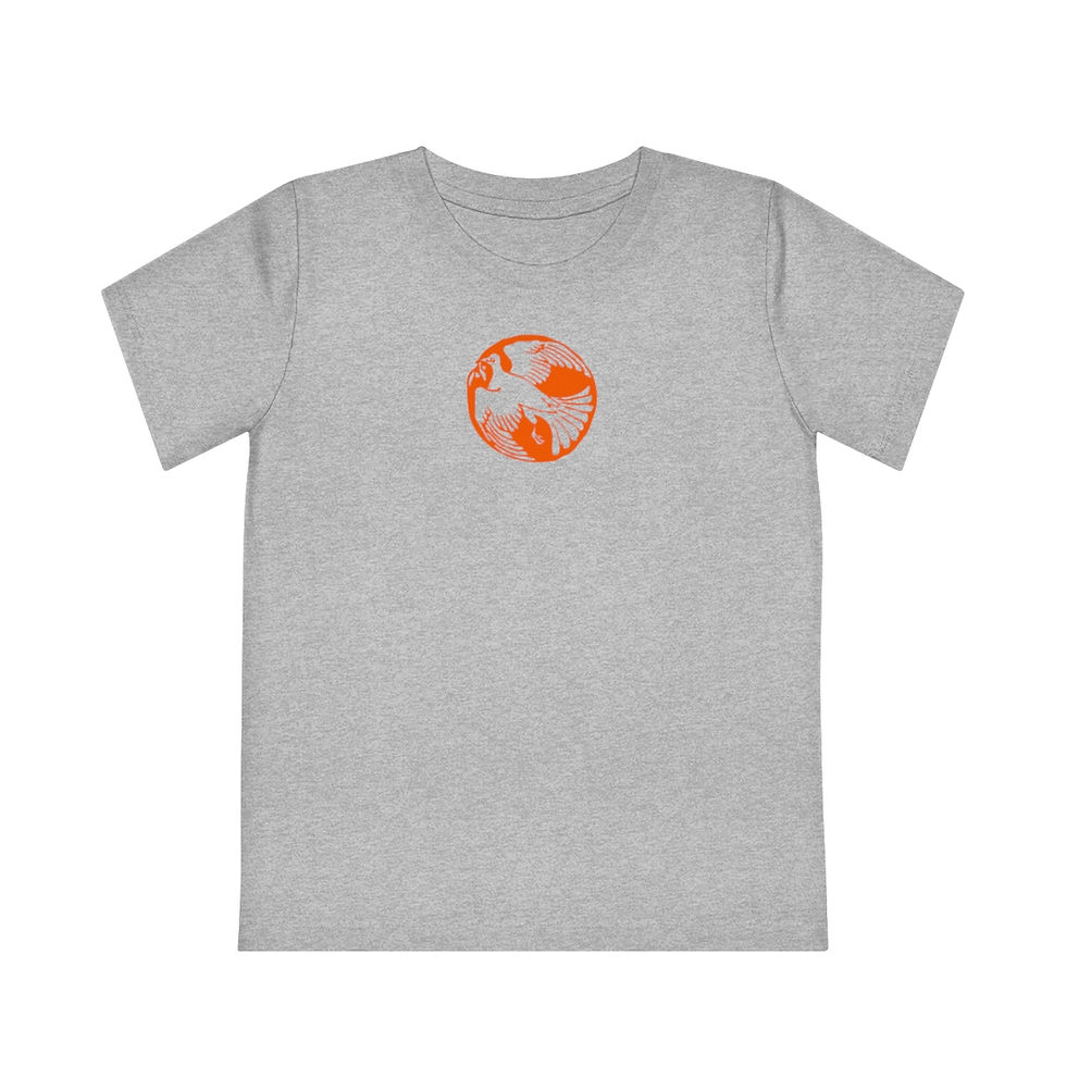 Thumbnail: Organic Kids' T-Shirt - Unisex