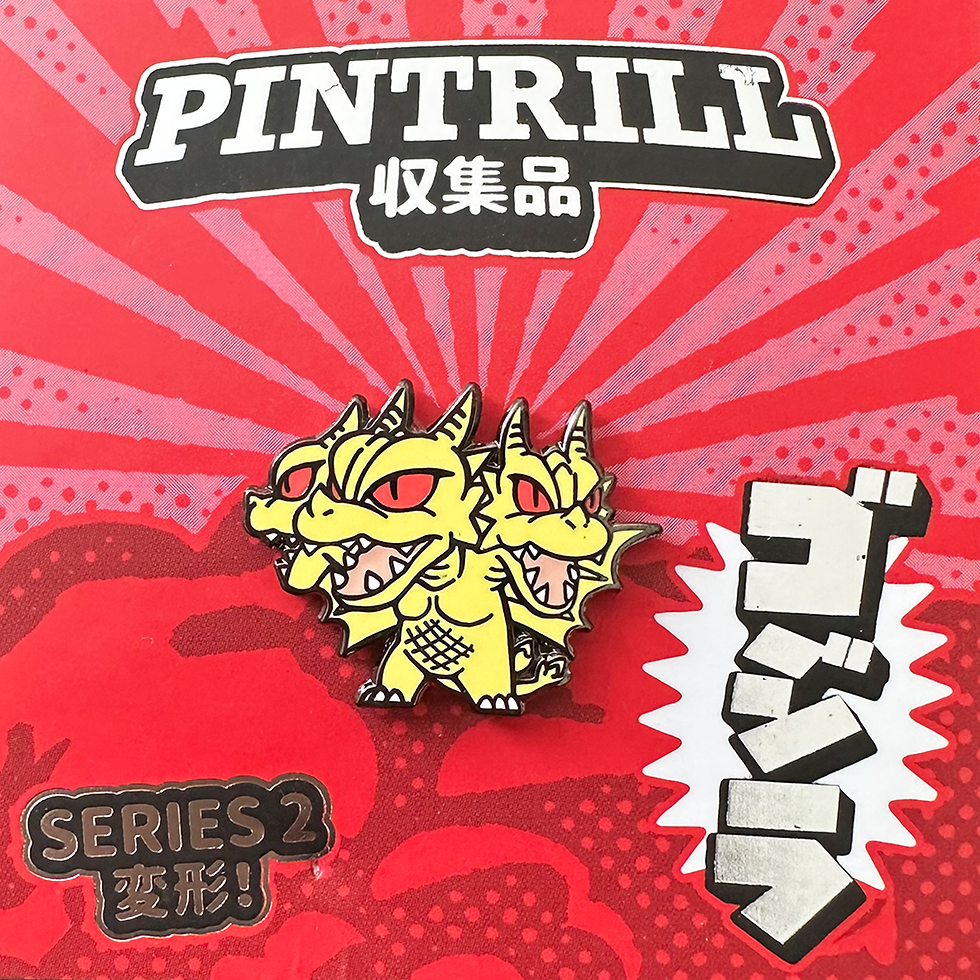 Chibi King Ghidorah Series 2 Pin (2020) (Godzilla)