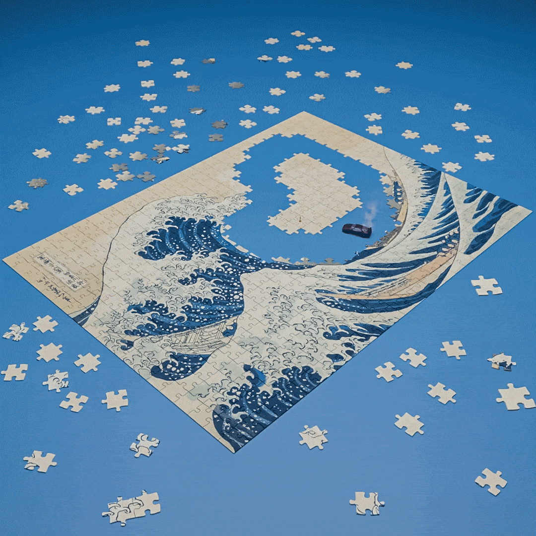 Drifting-Puzzle 2.gif