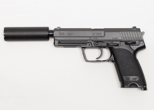 USP サプレッサー付き　電動ガン Amazon | クラウンモデル(Crown Model) スライドストップ USP
