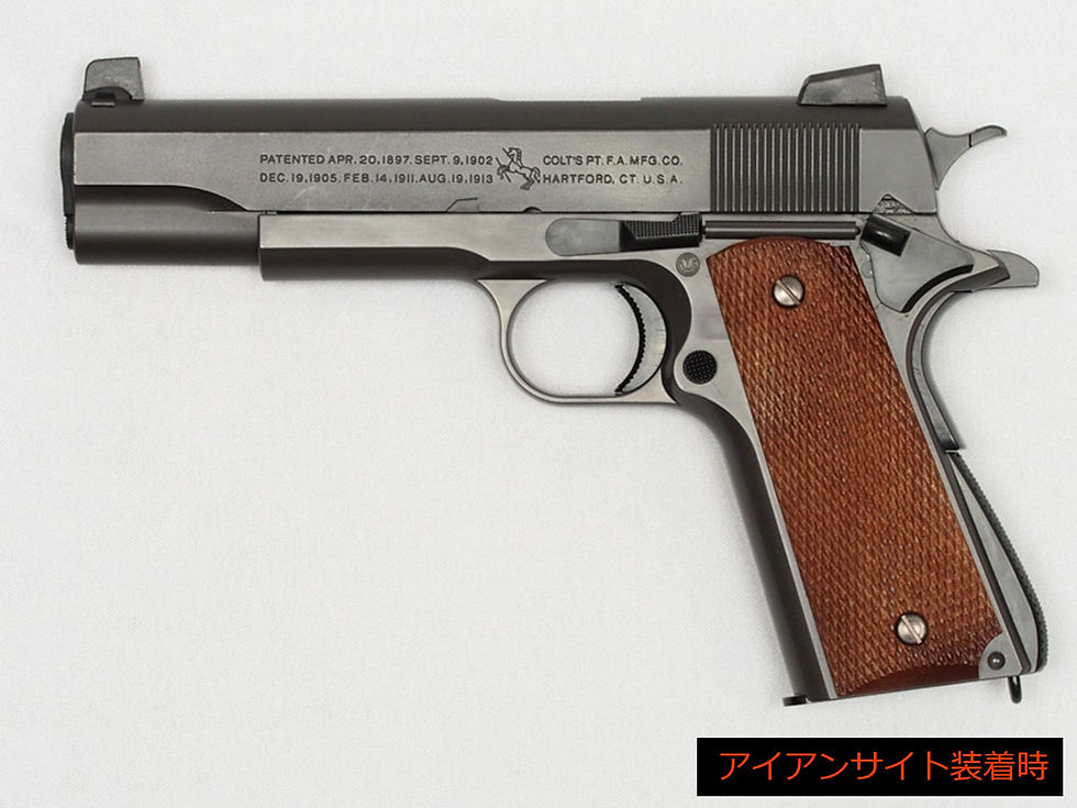 アサダ　SP900  ハンドガン アサダ SP900 ハンドガン