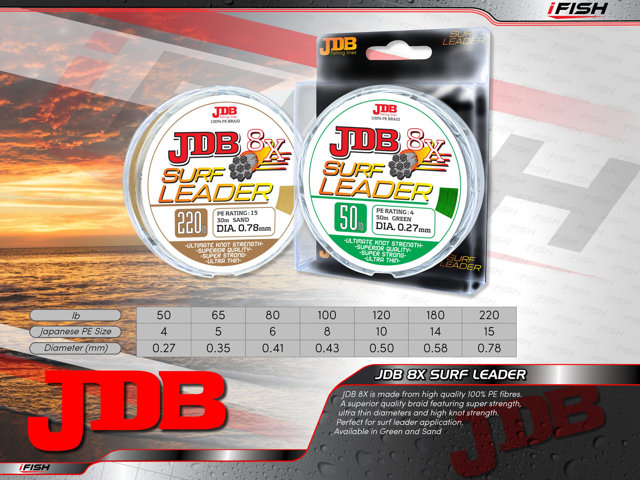 JDB Surf Leader 50m