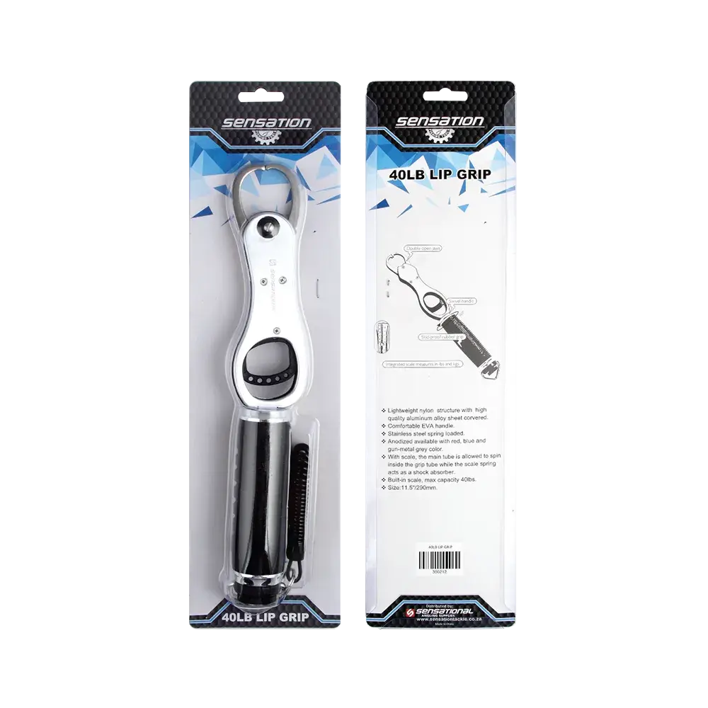 Sensation Aluminium Lip Grip 40lb