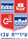 עיריית עכו.png