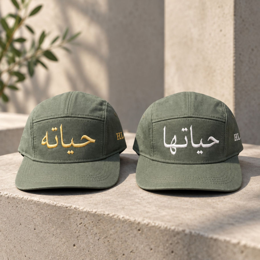 Olive International hats with Arabic embroidery