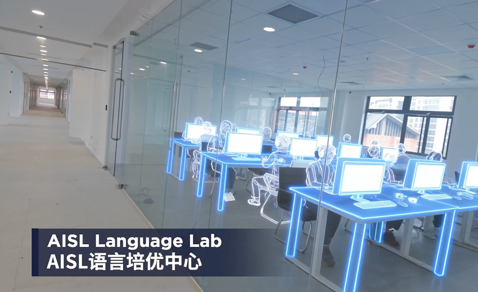 AI Visual Generation by Hong Kong, Catch Lyt