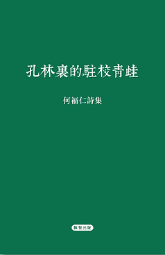 Image-empty-state.png