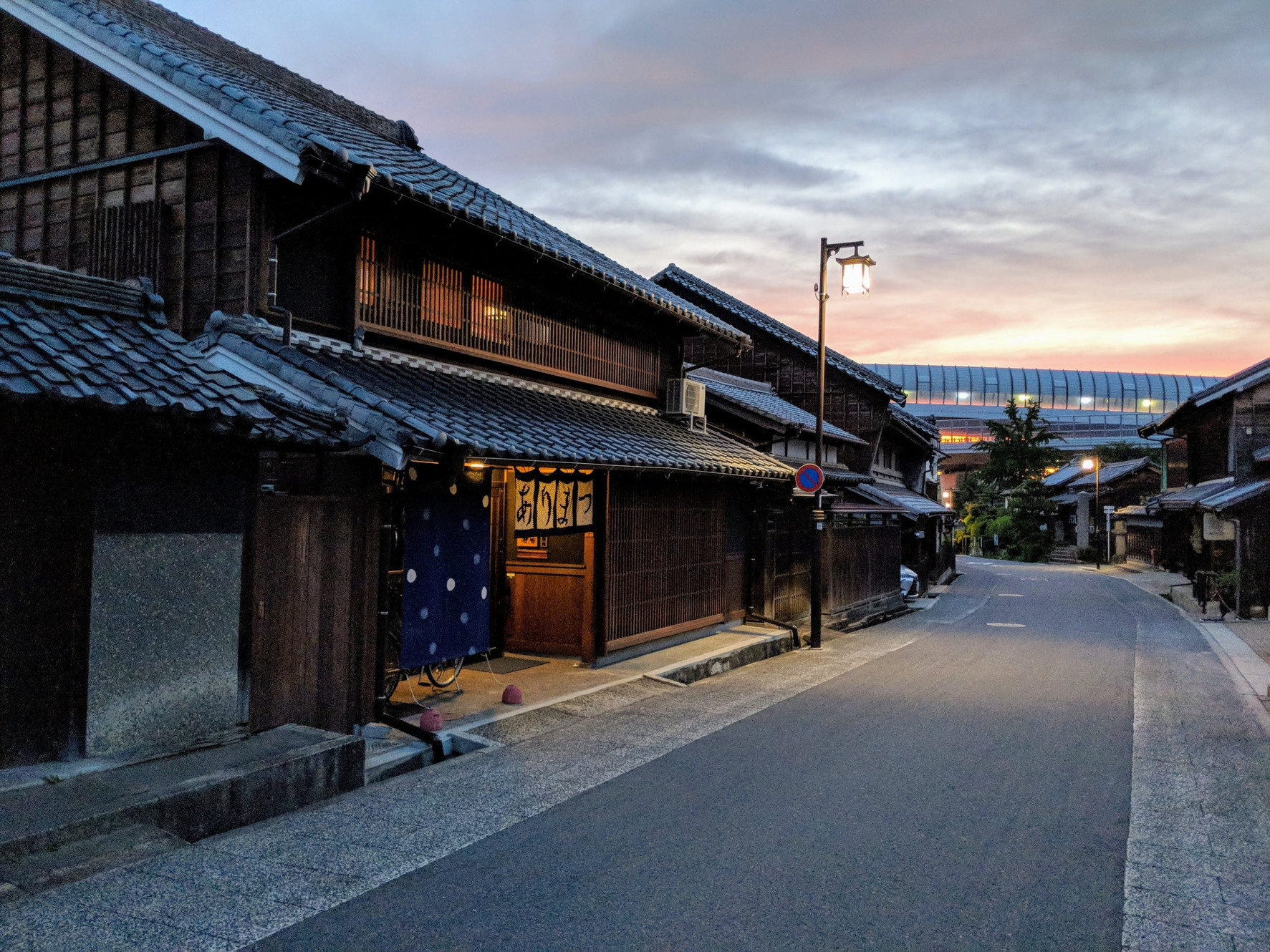 世界の絞り　1992 国際絞り会議 絞りのグローバル展開 | 特定非営利活動法人 コンソーシアム有松