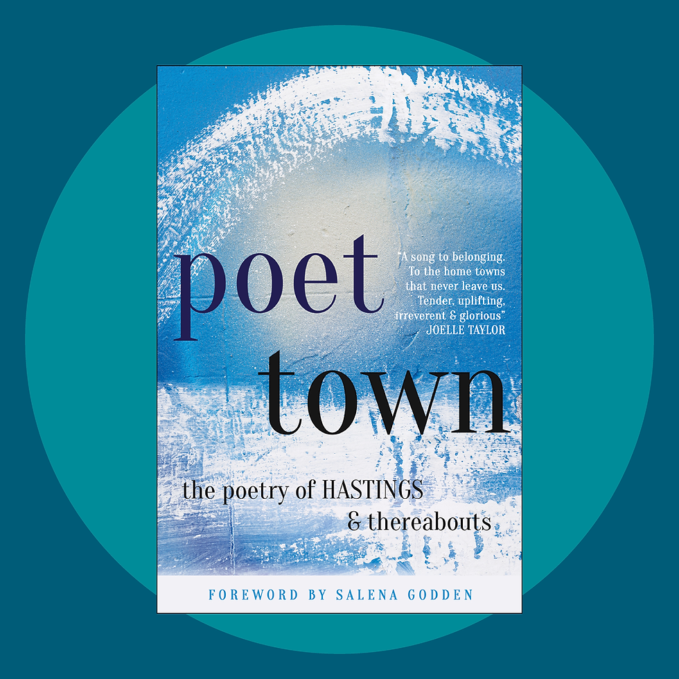 Launch of Poet Town