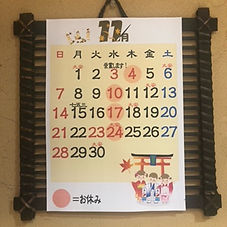 image1.jpeg