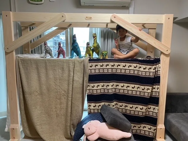 秘密基地.webp