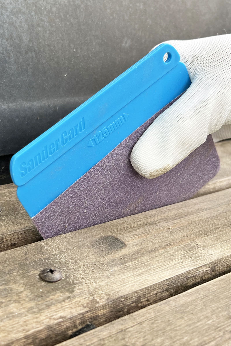 SanderCard 125mm Wide