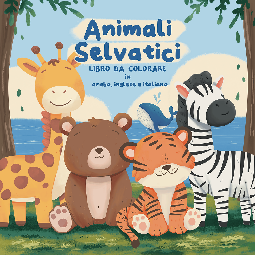 Copertina (Animali selvatici libro da colorare) con  giraffa, zebra, tigre e orso 