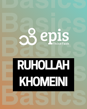 Ruhollah Khomeini