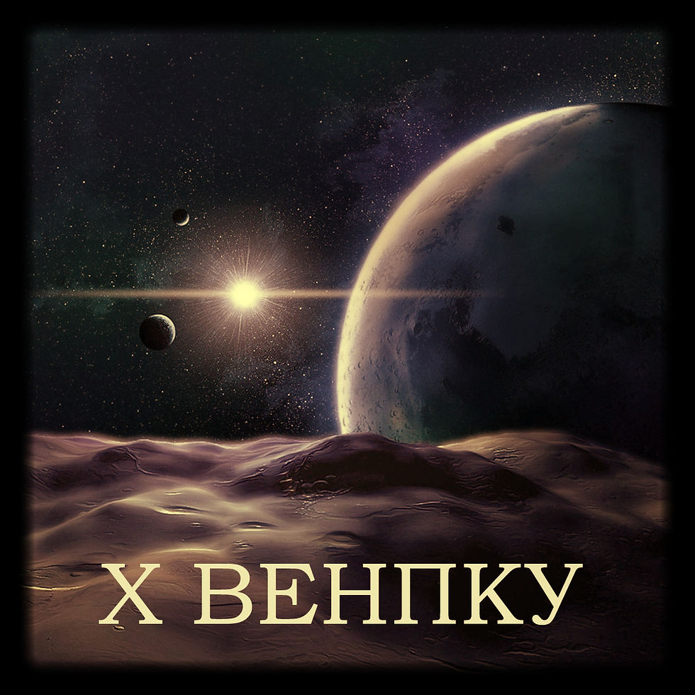 Edited Image 2013-12-1-0:56:0