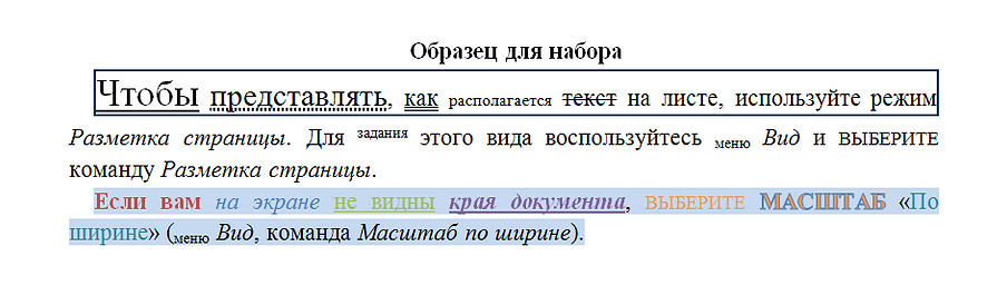 Screenshot_6.png