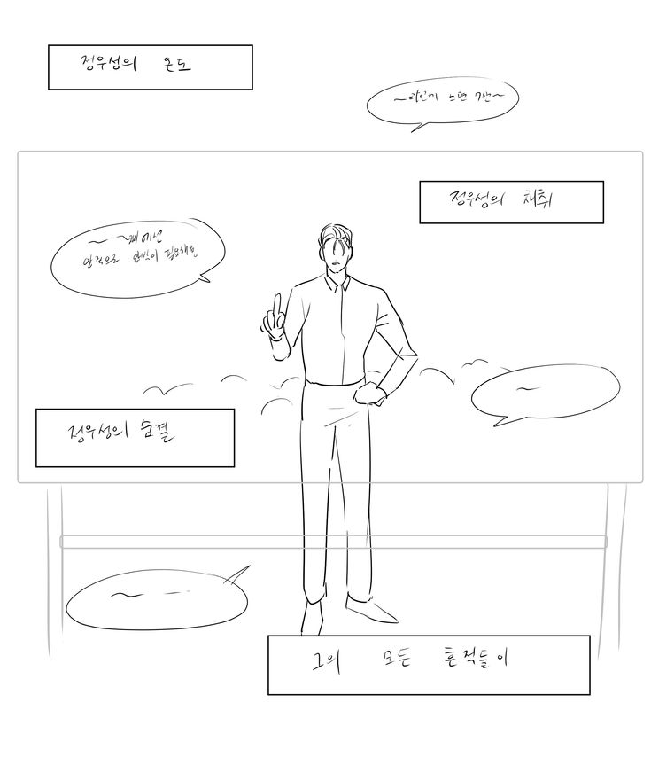 DOO (11).jpg