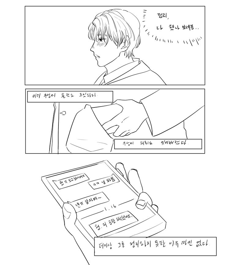 DOO (18).jpg