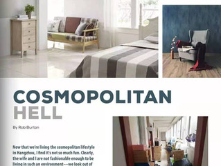 Cosmopolitan Hell