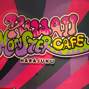 HAPPY HALLOWEEN! Kawaii Monster Cafe Party!