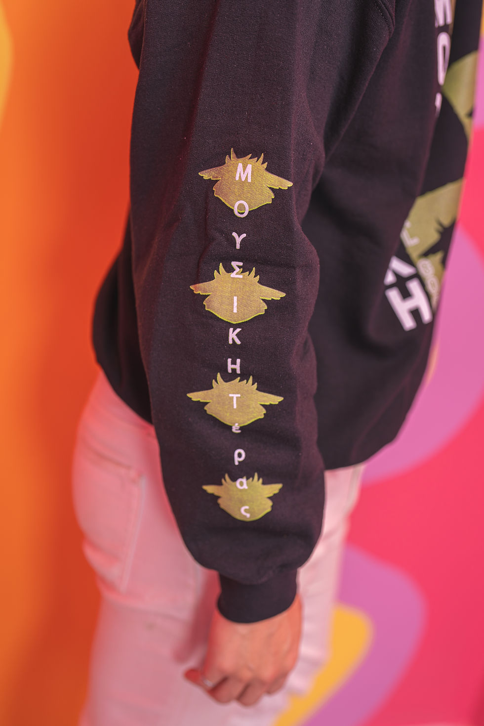 Thumbnail: ΜΟΥΣΙΚΗ Glow Crewneck Sweater