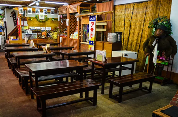 みのお滝茶屋 楓来坊