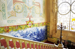 Portugal, ポルトガル