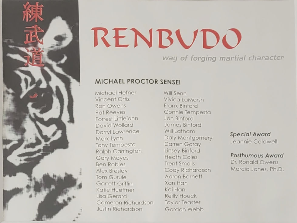 Renbudo Lineage