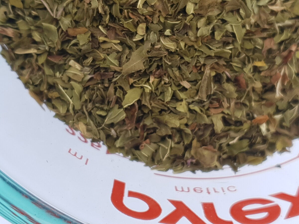 Purely Peppermint Tea, Organic