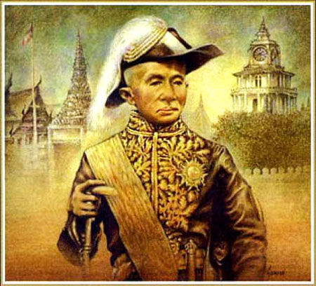 รัชกาลที่ ๔.