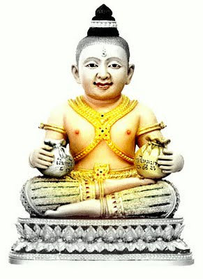 กุมารทอง