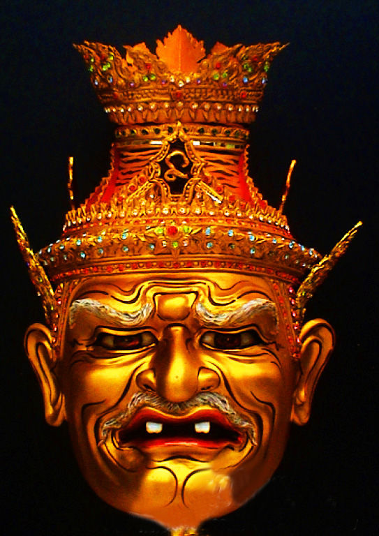 เศียรฤาษีนารอด.