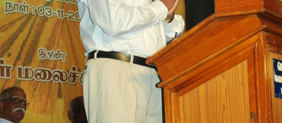 திருக்குறள் கல்வெட்டுக்கள் கலந்தாய்வு கருத்தரங்கம்