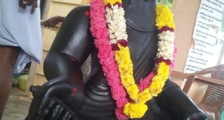 ஜெயங்கொண்ட சோழபுரம் திருவள்ளுவர் ஞானமன்றத்தில் நடந்த நிகழ்வு