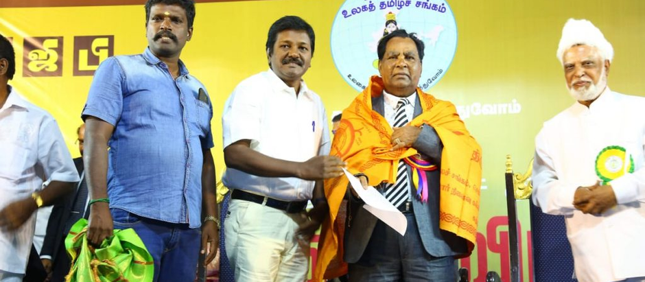 விஜிபி உலகத் தமிழ்ச் சங்கத்தின் வெள்ளிவிழா