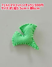 photo-output_1.JPEG