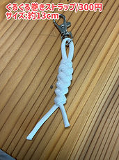 photo-output_5 2.JPEG