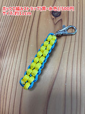 photo-output_0 3.JPEG