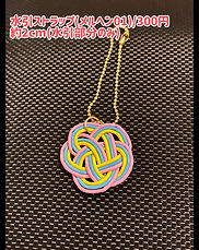 photo-output_0 4.JPEG