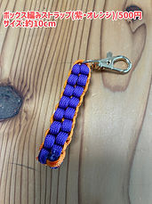 photo-output_1 3.JPEG