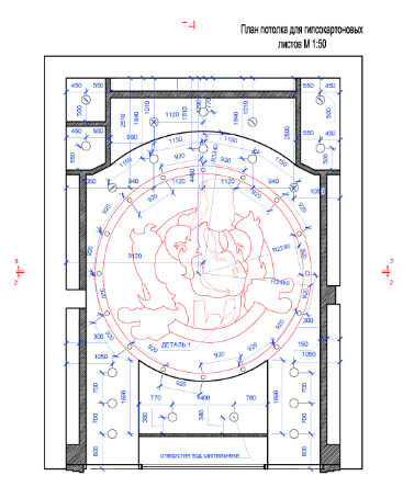 obeziana%2066%20Layout1%20(5)%20(1)_edit