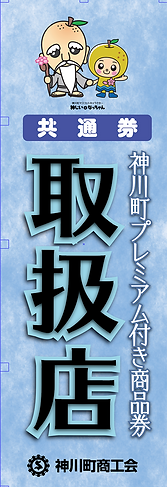 スクリーンショット 2020-10-09 午後0.57.54.png