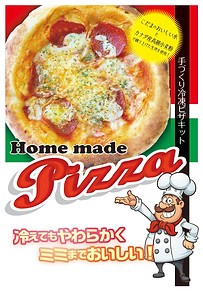 スクリーンショット 2021-08-04 20.46.54.png