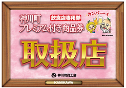 スクリーンショット 2020-10-09 午後0.56.36.png