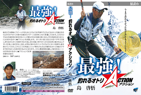 スクリーンショット 2020-12-20 11.55.47.png